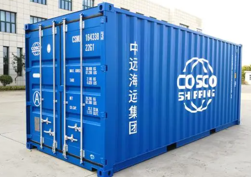 富县20尺全新集装箱出售